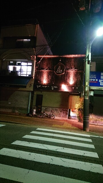 きときと 福山 和食 その他 食べログ きときと 福山 和食 その他 食べログ