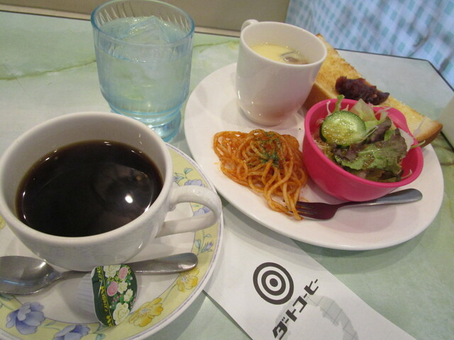 じじばば 岐阜 カフェ 食べログ