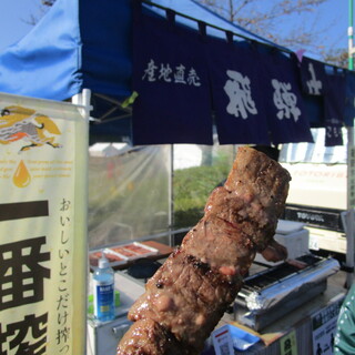 ペット可 高山 飛騨 下呂 白川でおすすめのグルメ情報をご紹介 食べログ ペット可 高山 飛騨 下呂 白川でおすすめのグルメ情報をご紹介 食べログ