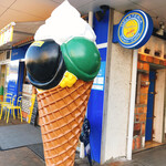 ジェラテリア バンビーニ - 