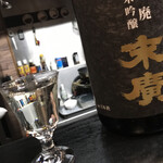 呑み処 ねこ八 - 