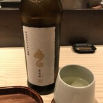 御料理 無窮 - 冷酒　新政「亜麻猫」