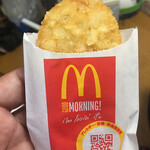 マクドナルド - 