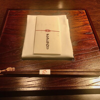 デンクシフロリ - セッティングはこんな感じ