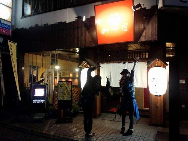 旬彩居酒屋 おかだ 松田 焼鳥 食べログ 旬彩居酒屋 おかだ 松田 焼鳥 食べログ