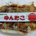 ゆんたこ - 和風だし用のたこ焼き