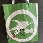 Chikufu Do Karuizawa Ekimaeten