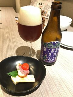 koshitsuizakayaharenochikemuritokidokichiizu - 「富士桜高原麦酒ラオホ」1,380円