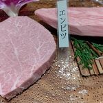 和牛 まつした - 