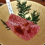 和牛 まつした - 