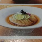 和牛 まつした - 