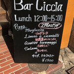 Bar Ciccia - 