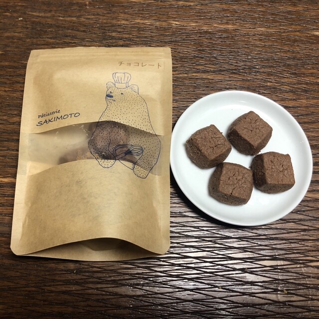 パティスリー サキモト Patisserie Sakimoto 寺田町 ケーキ 食べログ