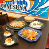 福井名物ずわい蟹料理 こまつや