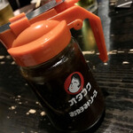 鉄板居酒屋　もちもち - 