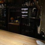 komorebino natural wine bar - 