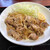 定食屋 げんき - 