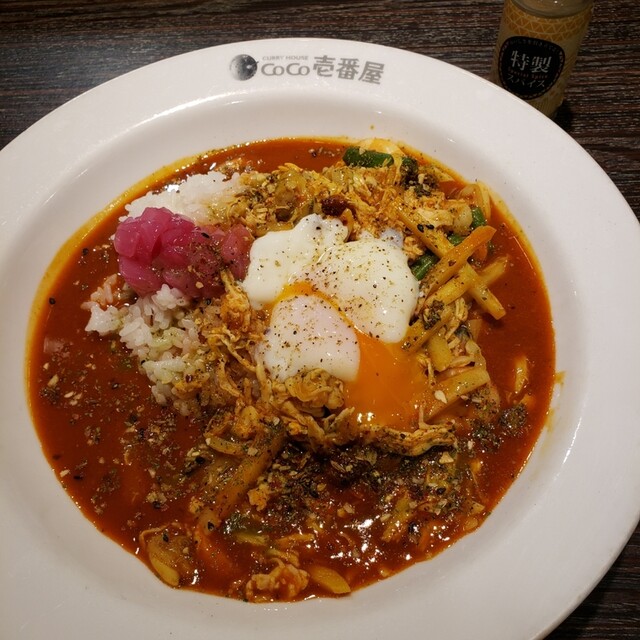 Coco壱番屋 東急桜新町駅前店 ココイチバンヤ 桜新町 カレーライス 食べログ Coco壱番屋 東急桜新町駅前店 ココイチバンヤ 桜新町 カレーライス 食べログ