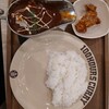 100時間カレー イオンモール宮崎店