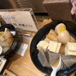 横浜おばんざい月読 - おでん