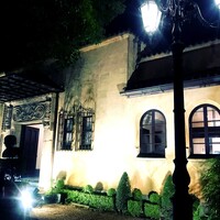 小笠原伯爵邸 - 