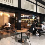 スターバックスコーヒー - 外観です