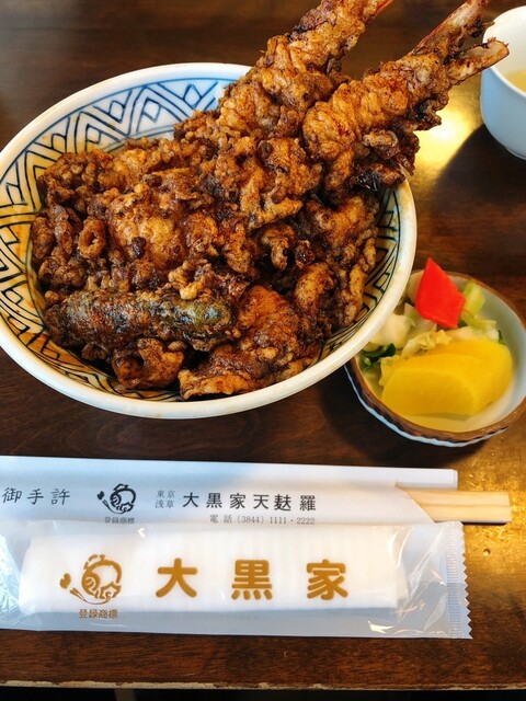 大黒家天麩羅 別館 だいこくやてんぷら 浅草 東武 都営 メトロ 天ぷら 食べログ 大黒家天麩羅 別館 だいこくやてんぷら 浅草 東武 都営 メトロ 天ぷら 食べログ
