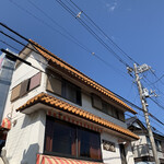 コジコジ - 外観