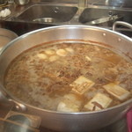 Motsuyoshi - 大鍋で作る特製煮込み