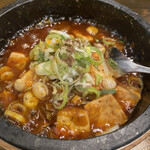Asian Dining FOOD EIGHT - 羊肉麻婆豆腐