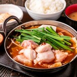 肉もつ屋 神坊 - ホルモン旨辛煮定食