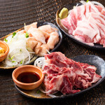 肉もつ屋 神坊 - 炭火炙りホルモン焼き