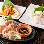 肉もつ屋 神坊 - 「認定生食用食肉取扱者等設置施設」生肉食