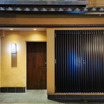 WAGYU 日山 - 外観