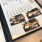 びんさん魚市鳥市 - 