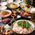 肉もつ屋 神坊 - コース料理