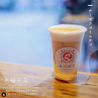 大阪でおすすめの美味しい中国茶専門店をご紹介 食べログ 大阪でおすすめの美味しい中国茶専門店をご紹介 食べログ