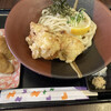 讃岐うどん つる凜