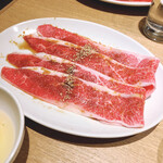 Aburi hokkaiou - 