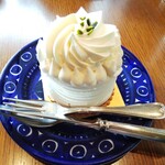 オーボンヴュータン - ヴァシュラン