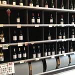 クラモチコーポレーション - 
