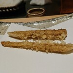 にい留 - 山牛蒡