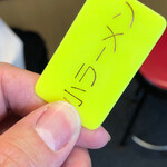 ラーメン二郎 - 