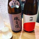 Haneda Ichiba Ginza Chokubaiten - 日本酒は６５０円９０ｃｃからでやや高めですね