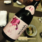 美酒美食 平田 - 