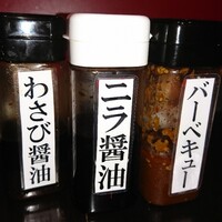 馬刺しと焼き鳥 グルマン三年坂 - 