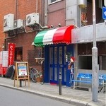 Taverna Zio Rosso ロッソおじさんの店 - 