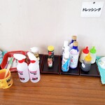 焼石クアパークひめかゆ 食堂 - 
