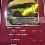 カフェ&キッチン ドリトル - 