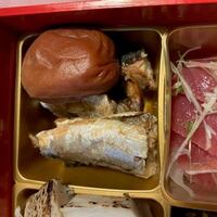 耽美 下村 - 